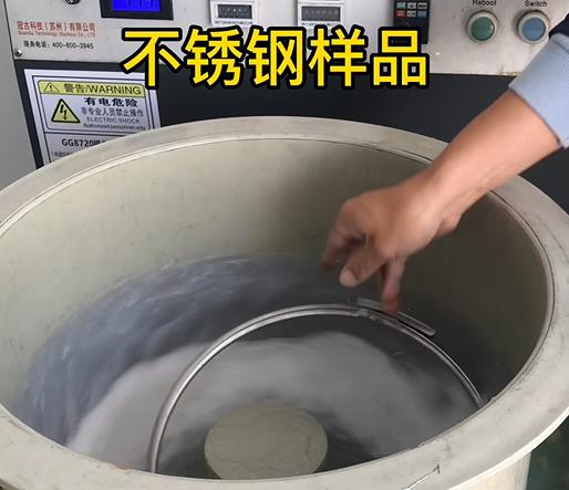 梅列不锈钢箍样品