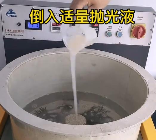 抛光液增加梅列不锈钢机械配件金属光泽