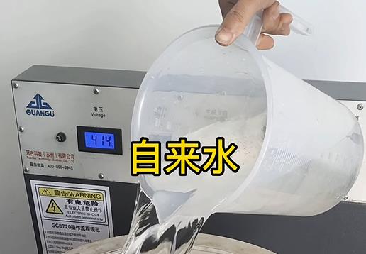 清水淹没梅列不锈钢螺母螺套